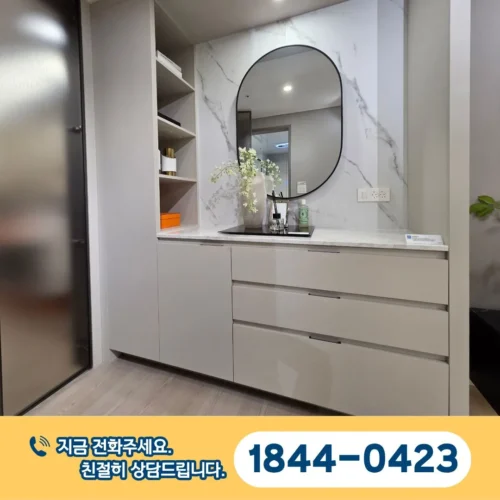 대전 문화공원 수자인 126 유닛타입 02