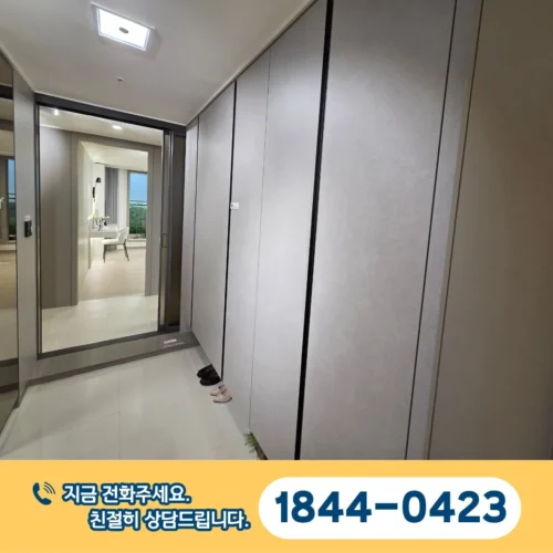 대전 문화공원 수자인 126 유닛타입 04