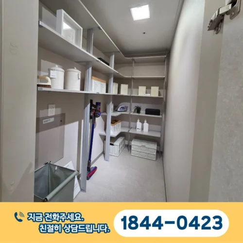 대전 문화공원 수자인 126 유닛타입 05