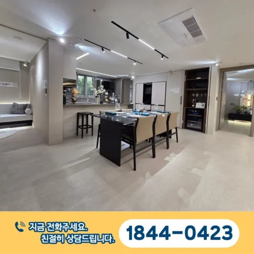 대전 문화공원 수자인 126 유닛타입 06