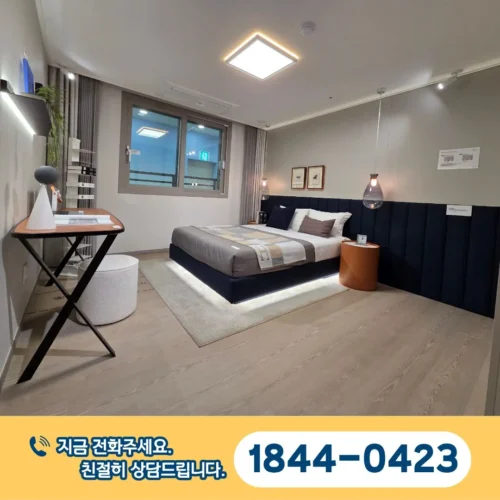 대전 문화공원 수자인 126 유닛타입 07