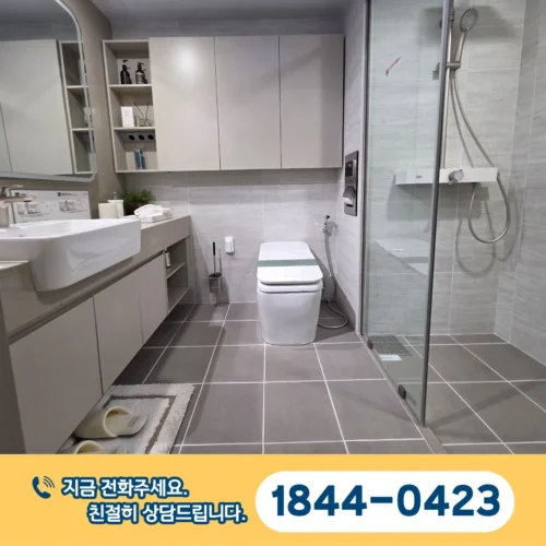 대전 문화공원 수자인 126 유닛타입 08