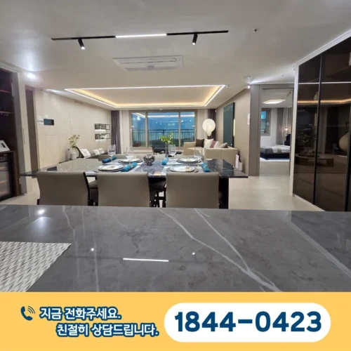 대전 문화공원 수자인 126 유닛타입 09