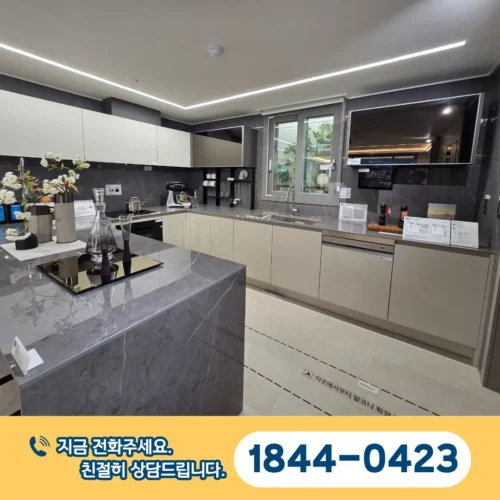 대전 문화공원 수자인 126 유닛타입 10