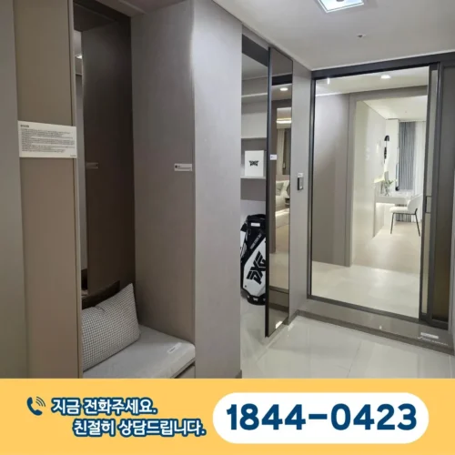 대전 문화공원 수자인 126 유닛타입 13