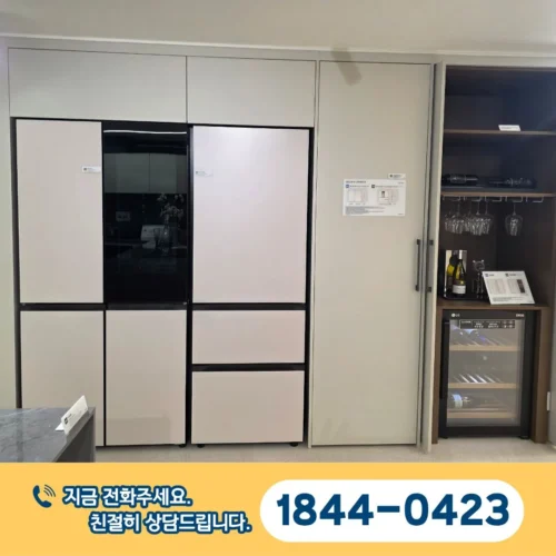 대전 문화공원 수자인 126 유닛타입 14