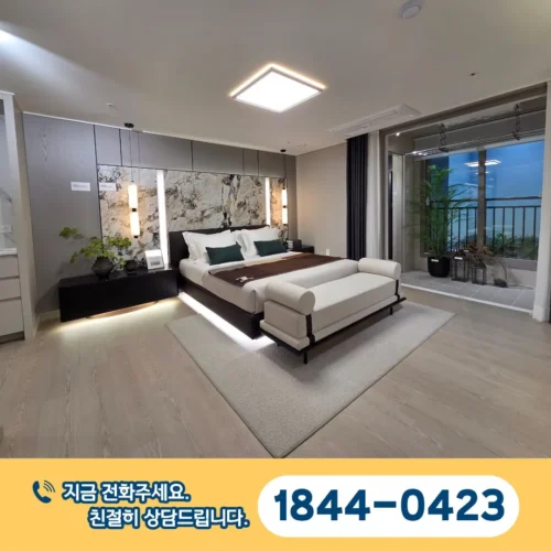 대전 문화공원 수자인 126 유닛타입 15