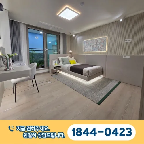 대전 문화공원 수자인 126 유닛타입 16