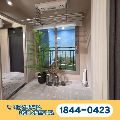 대전 문화공원 수자인 126 유닛타입 17