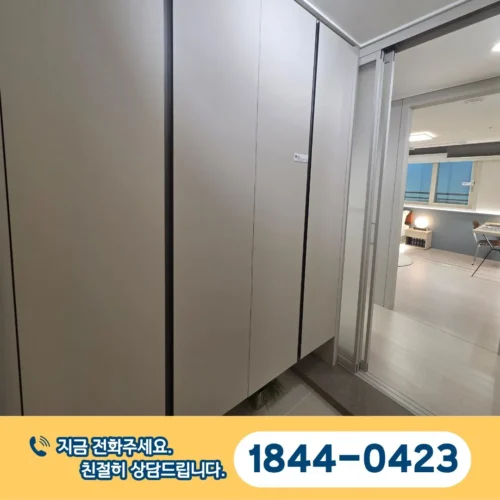 대전 문화공원 수자인 84 유닛타입 02