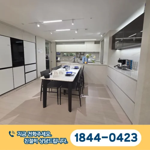 대전 문화공원 수자인 84 유닛타입 03