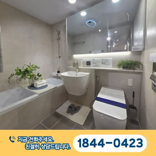 대전 문화공원 수자인 84 유닛타입 05