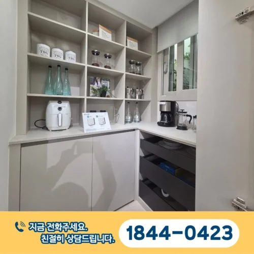 대전 문화공원 수자인 84 유닛타입 06