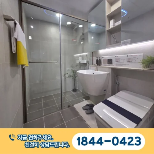 대전 문화공원 수자인 84 유닛타입 09