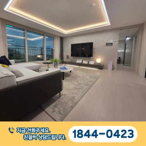 대전 문화공원 수자인 84 유닛타입 10