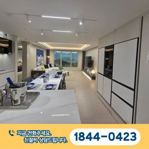 대전 문화공원 수자인 84 유닛타입 11