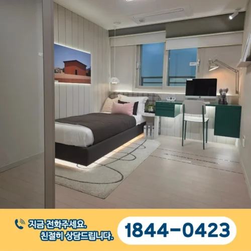 대전 문화공원 수자인 84 유닛타입 12