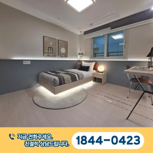 대전 문화공원 수자인 84 유닛타입 13