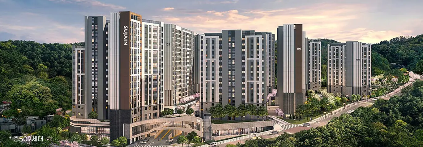 대전 문화공원 수자인 사업개요